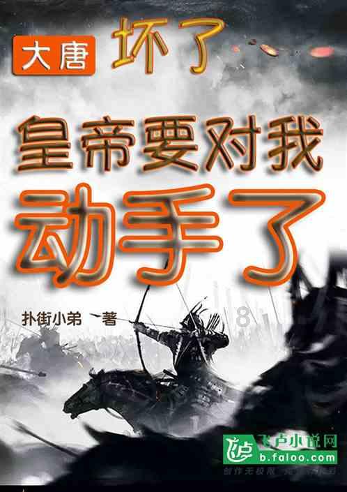 hahabet棋牌登录
